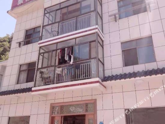 神农架聚仙阁民宿