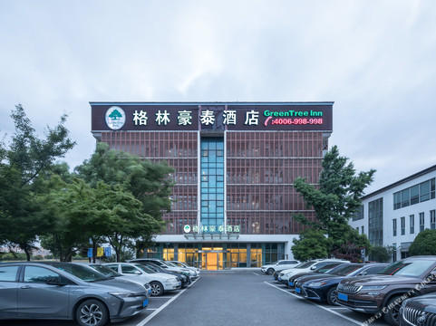 格林豪泰酒店(无锡国家软件园硕放机场店)主图