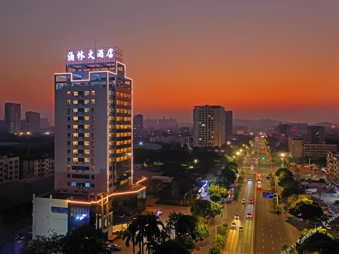 北海泊林大酒店(北海老街北部湾广场店）