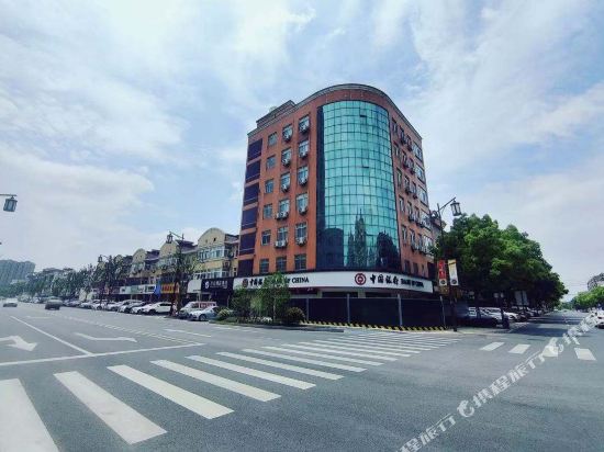 无锡万众精品酒店