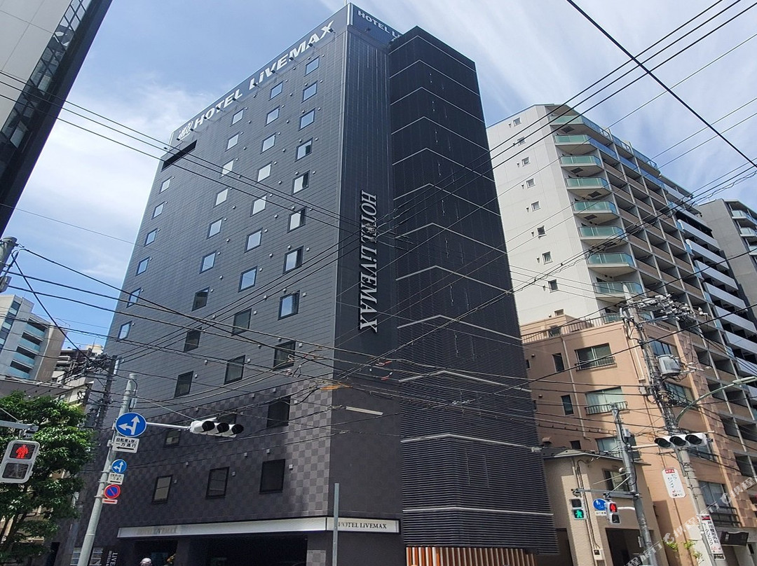 利夫马克斯酒店-东京蒲田站前店