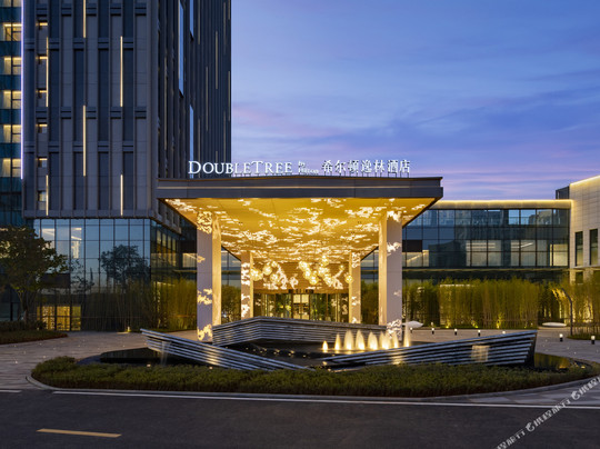 Doubletree By Hilton Kunming Airport