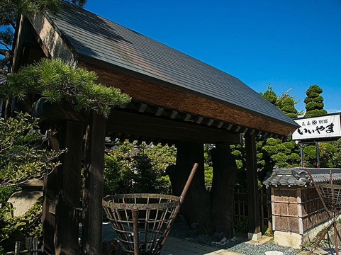 饭山花扇别邸旅馆