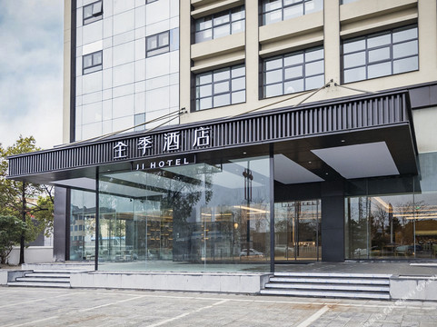 格林豪泰南通海安汽车站快捷酒店