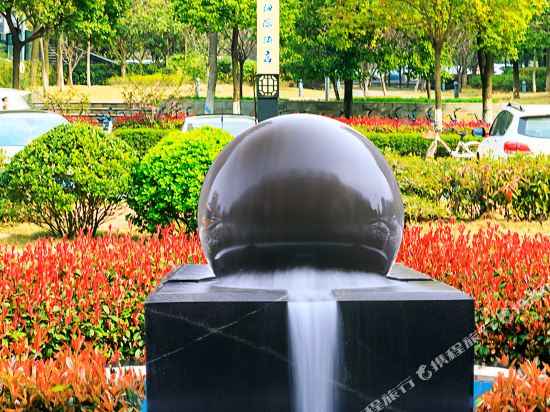 武汉九通海源酒店