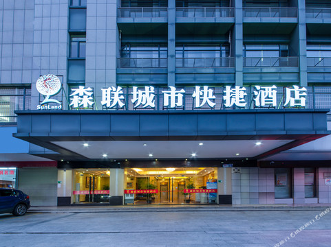 时尚八喜连锁酒店