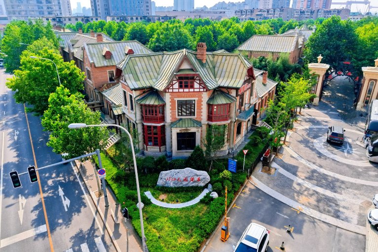 1896花园酒店（大连火车站中山广场店）-官方