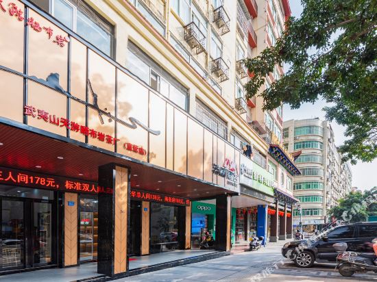 荔都商务酒店（莆田学院中区店）