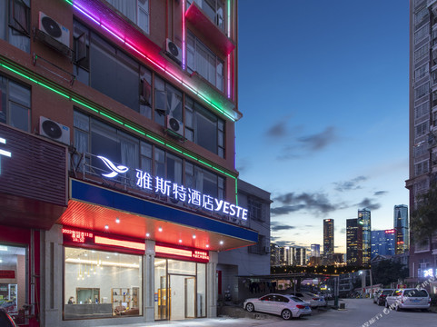 雅斯特酒店(岑溪沿江三路天河广场店）