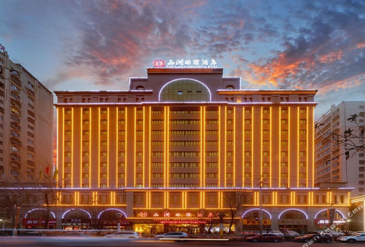 乌恰县酒店住宿-西湖银都国际酒店