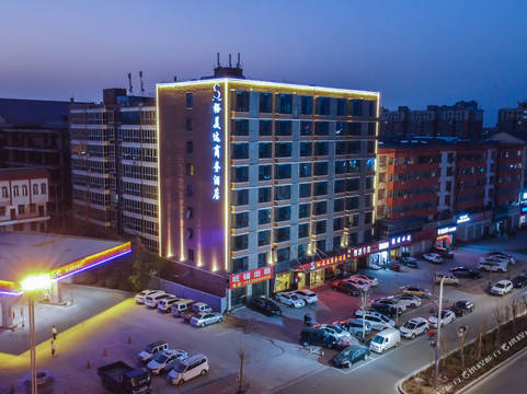 裕美达商务酒店