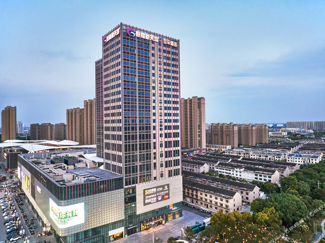 泰兴市鼓楼新天地亚朵酒店