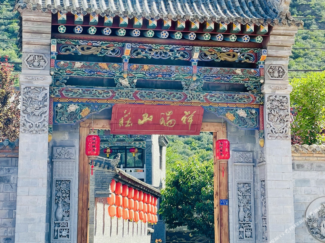 冶力关祥瑞山庄