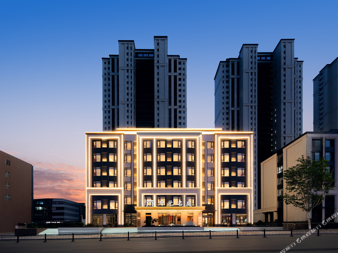 徐州云龙湖景区开元名庭酒店