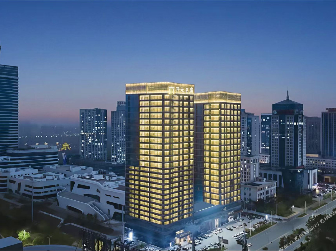 抚州财富广场开元名庭酒店 (抚州市政中心店)