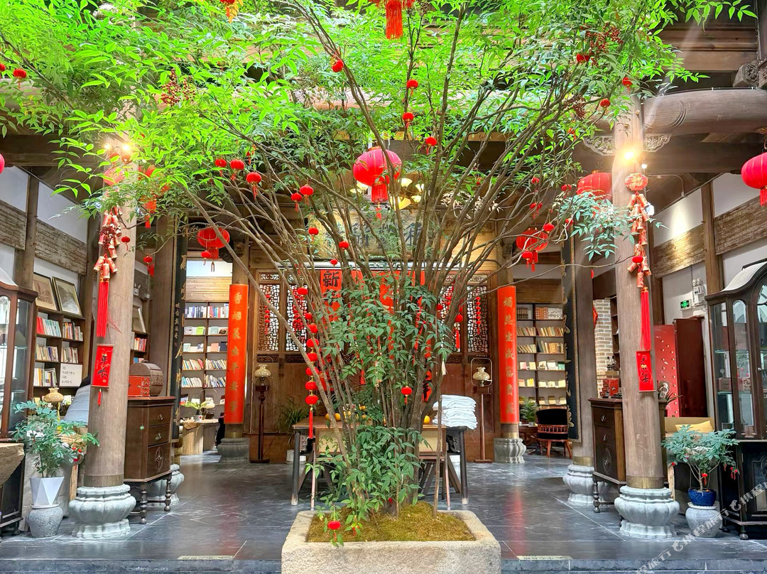 一念一净·禅意美学度假民宿(中国状元博物馆店)