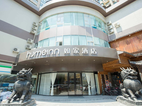 如家酒店·neo(上海北外滩大连路地铁站店)主图