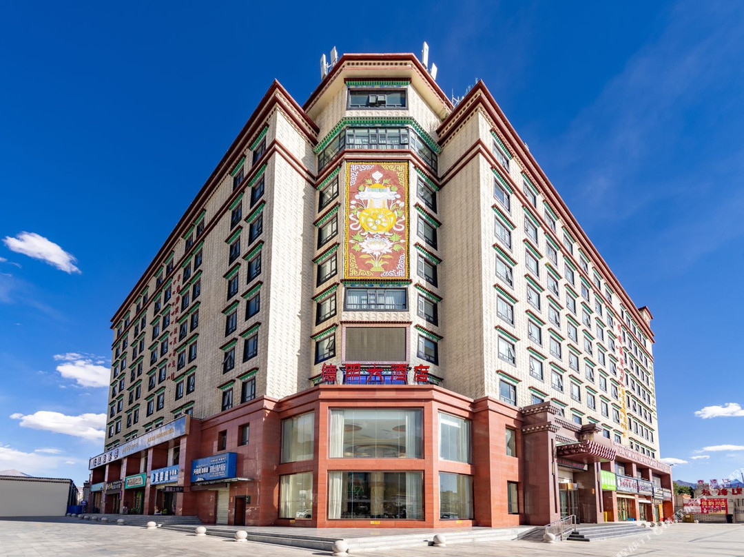 德朋大酒店(拉萨哲蚌寺店）