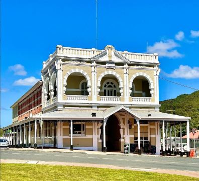 昆斯敦帝国酒店-官方