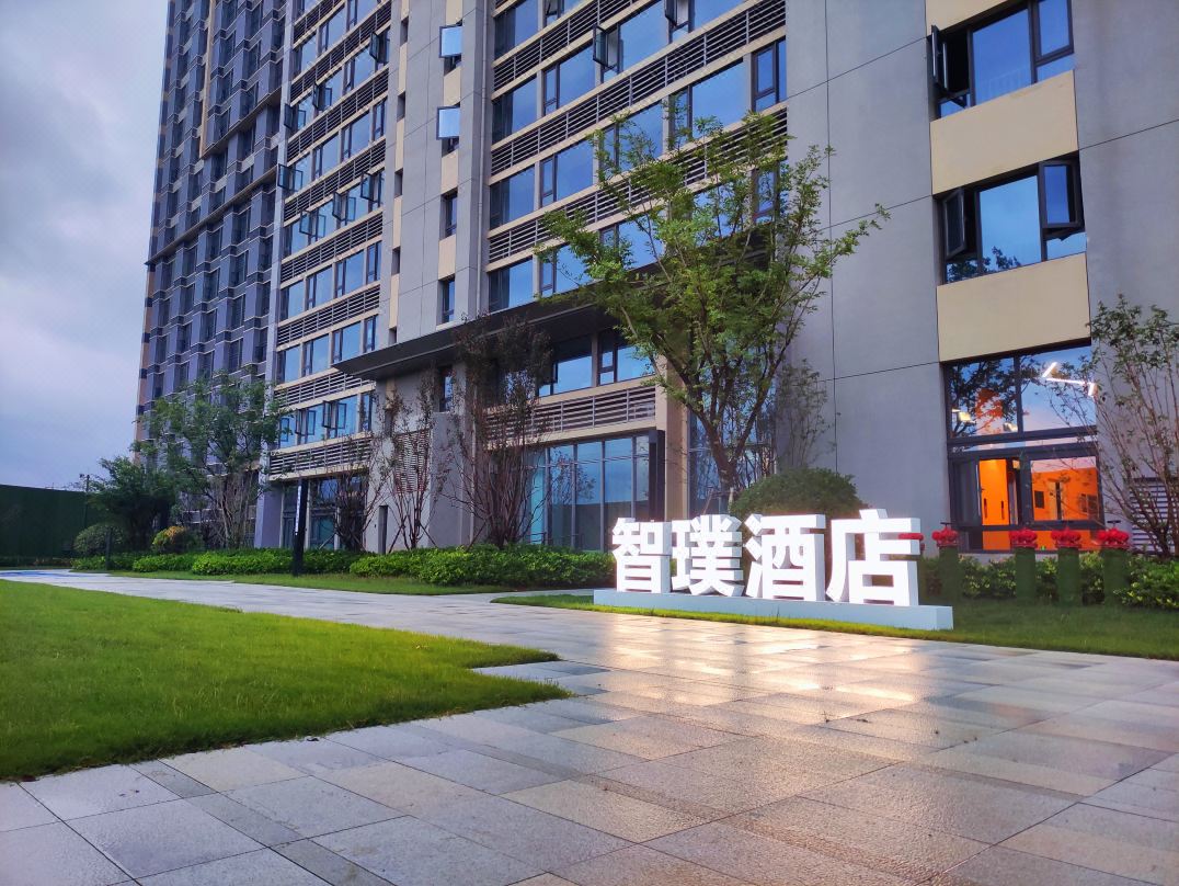 Zhengzhou Zhongmou Zhipu Hotel (only available in Henan Movie Town)