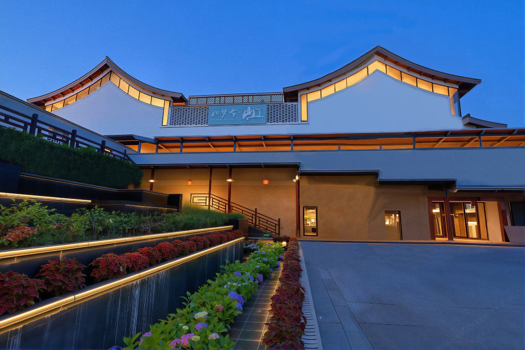 Dream |rumenglingshanmen Hotel (Hefeng Plaza, Shengeng Park Center Branch)