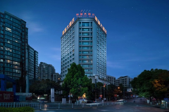 贵阳林城大酒店(省政府黔灵公园店)-官方