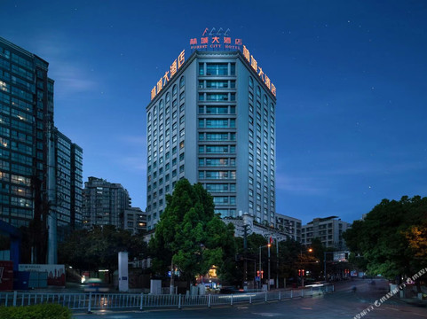 贵阳林城大酒店(省政府黔灵公园店)主图