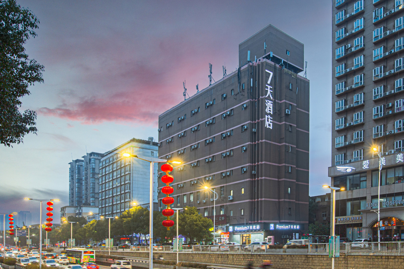 7天优品酒店（南昌八一广场火车站店)-官方