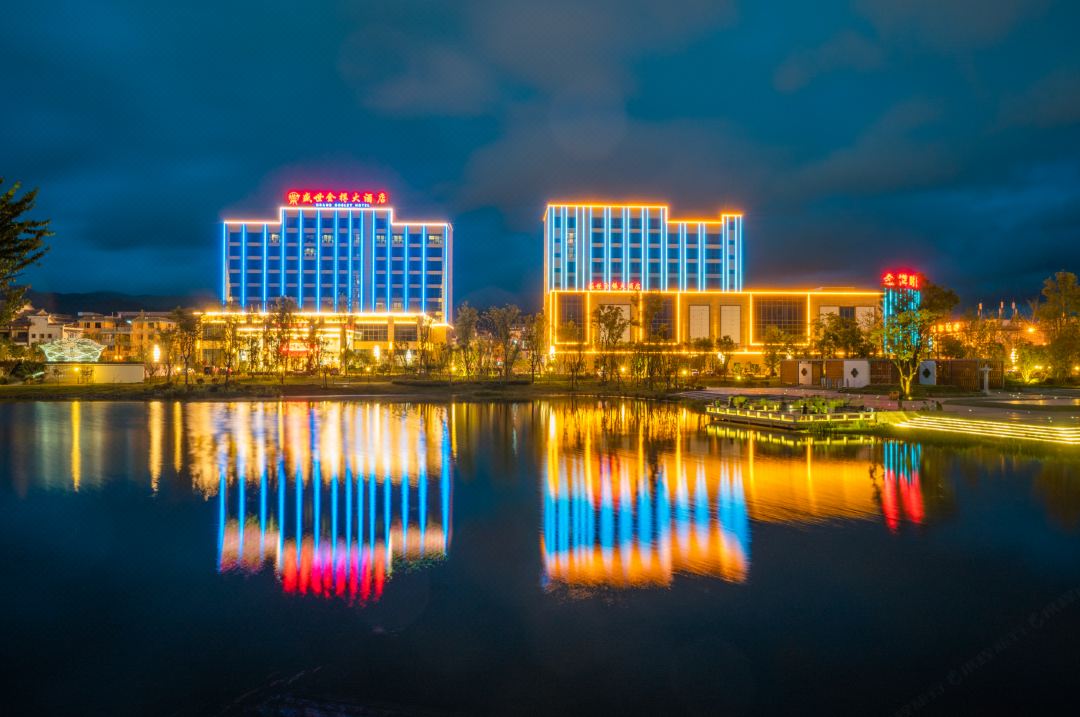 Grand Goblet Hotel
