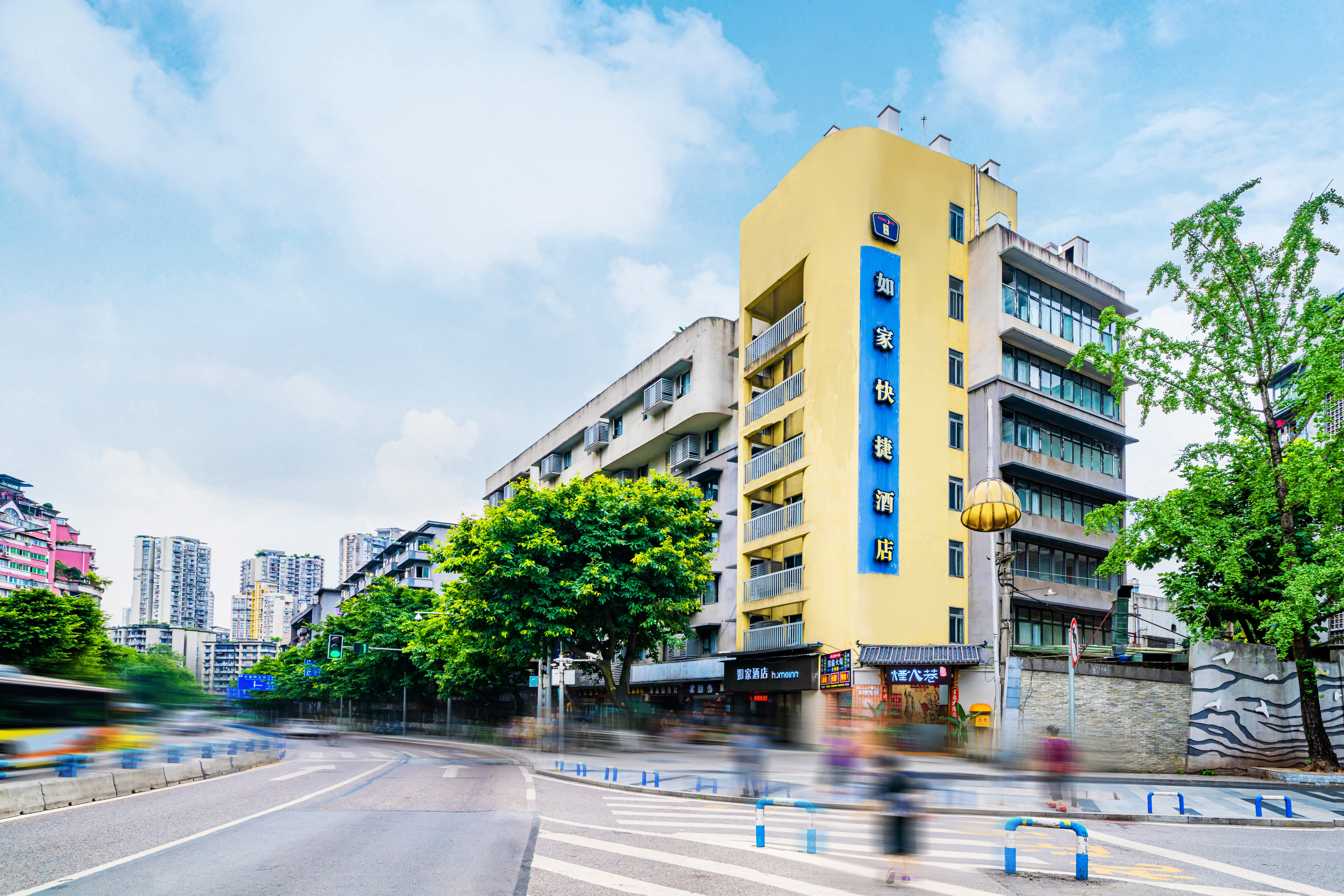 重庆如家沙坪公园店-官方