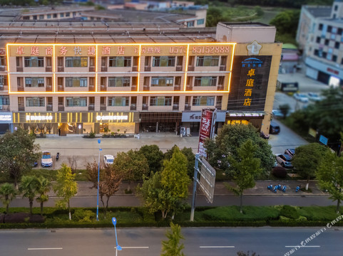 卓庭酒店（CGC中国服装城店）