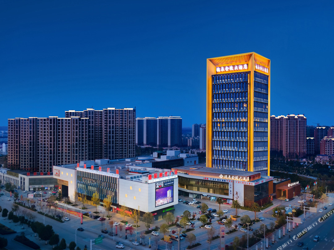 德辰金陵大酒店