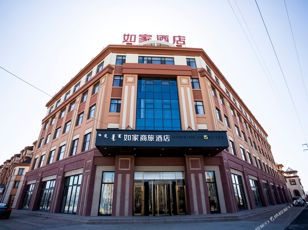 如家商旅酒店（呼和浩特托克托县新医院黄河大街店）
