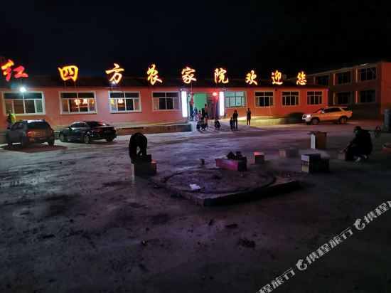 乌兰布统坝上红四方宾馆