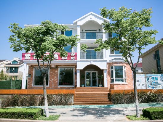 日照紫荆花大酒店