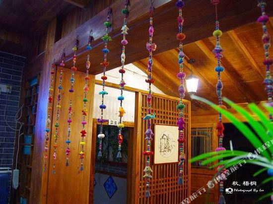 青岩古镇悦然梧桐客栈