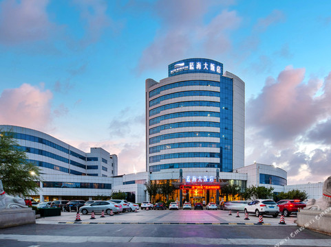 东营市酒店住宿-蓝海大饭店东营东城
