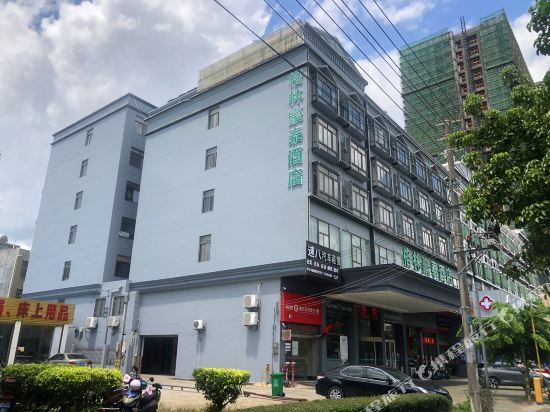 格林豪泰酒店(海口高铁东站凤翔东路店)