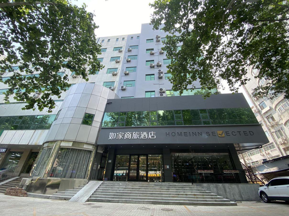 如家商旅酒店(济南洪楼南路山东大学店)-官方