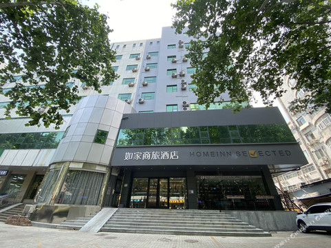 济南如家洪楼南山东大学店