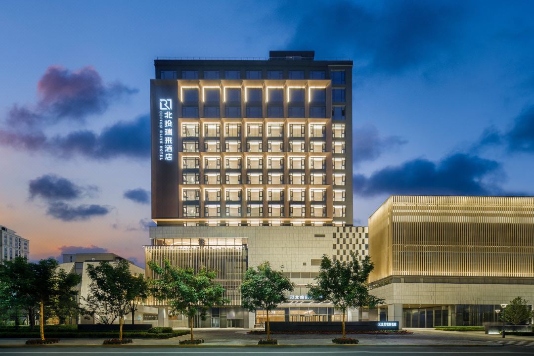 BEITOU RLIVE HOTEL
