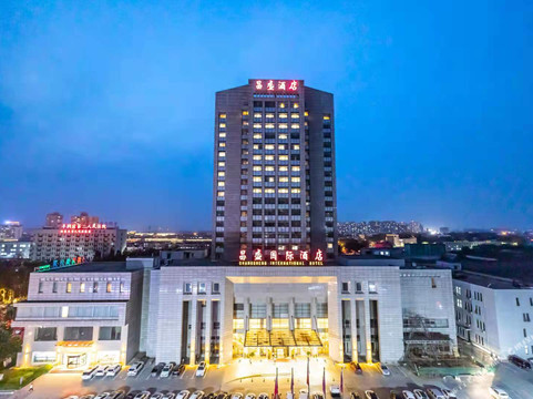 丰润昌盛国际酒店