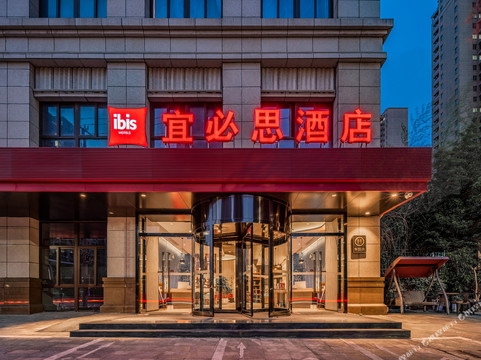 宜必思酒店(海门长江南路龙信广场店)