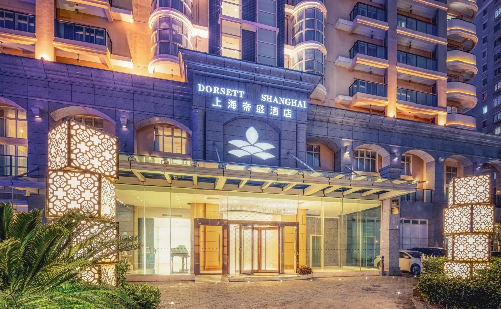上海帝盛酒店-官方
