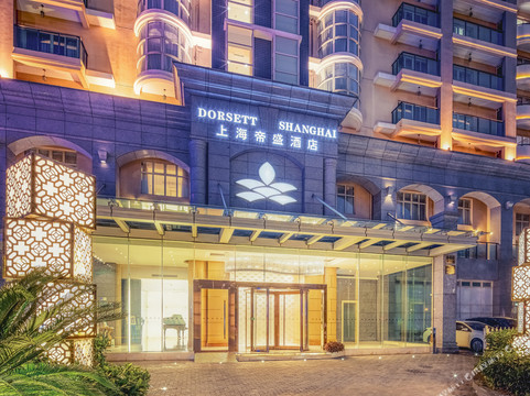 上海帝盛酒店主图