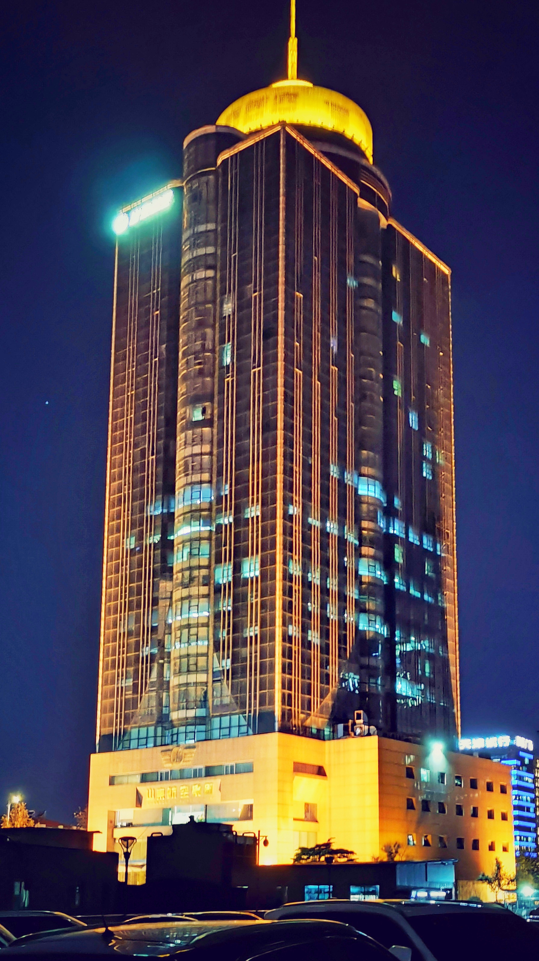 山东航空大厦-官方