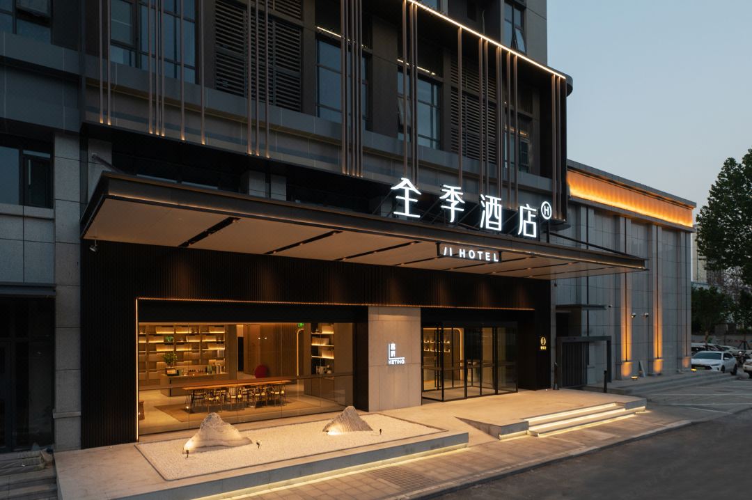 JI Hotel (Zhengzhou University Kexue Avenue)