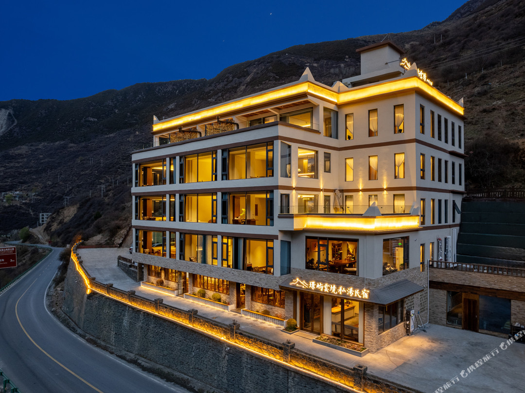 璟屿雲境·MountHotspring|全画幅私汤观景民宿(双桥沟景区店)