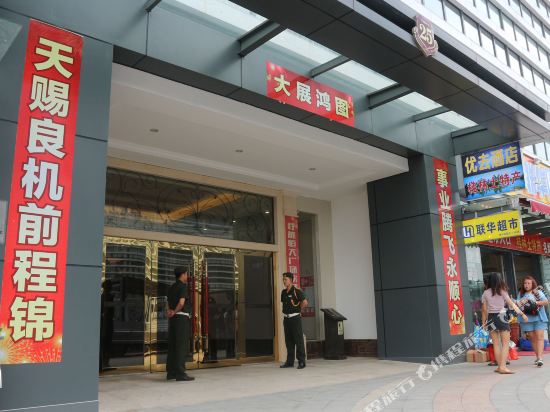 锦寓酒店式公寓(桂林北站店)