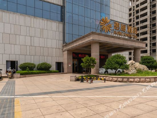 莒县惠丽商务宾馆